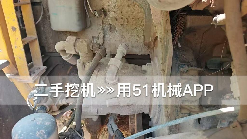 51机械